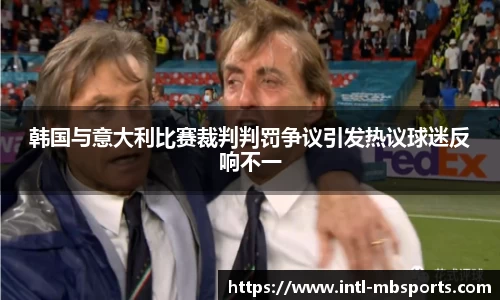 关键词4