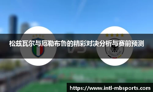 关键词1
